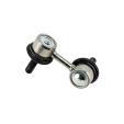 JOINT, STABILIZER 1-YAMAHA-1