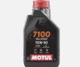 MOTUL 7100 10W50 4T ROAD/OFF-R.-MOTUL-1
