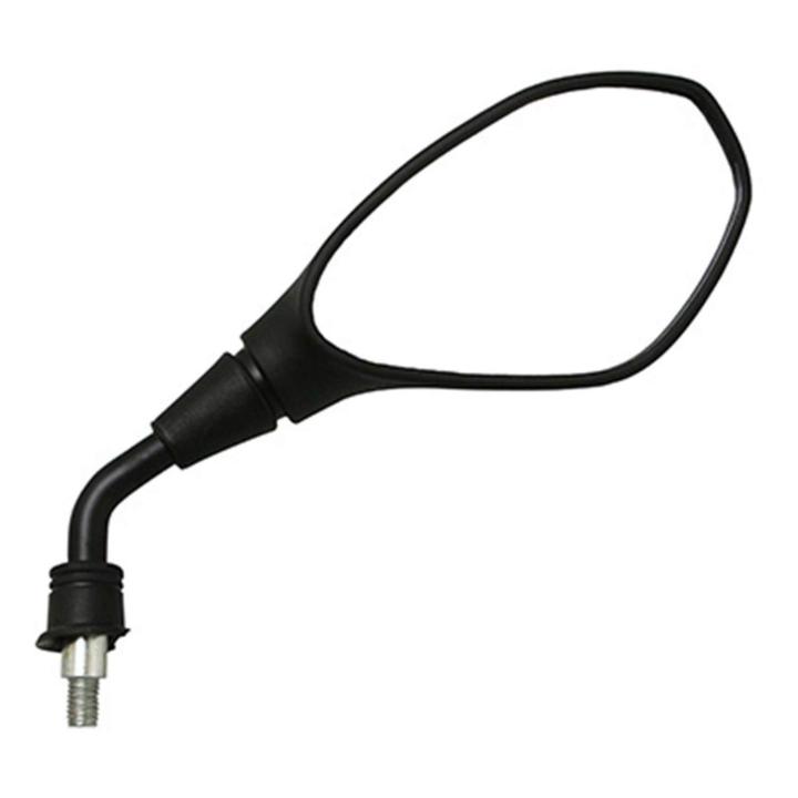 CM281204-1