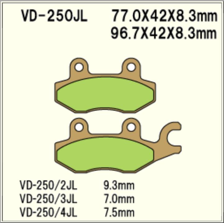 VD-250/4JL-1