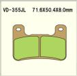 BRAKE PAD-VESRAH-1