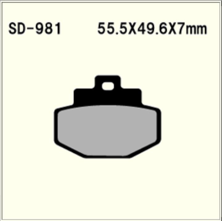 VD-981-1