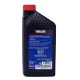 YAMALUBE 10W40-YAMAHA-2